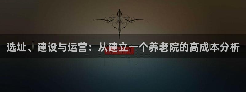 韦德1946手机网址