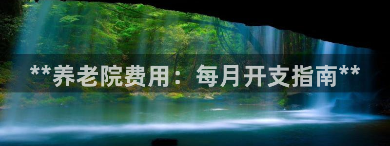 韦德1946国际娱乐