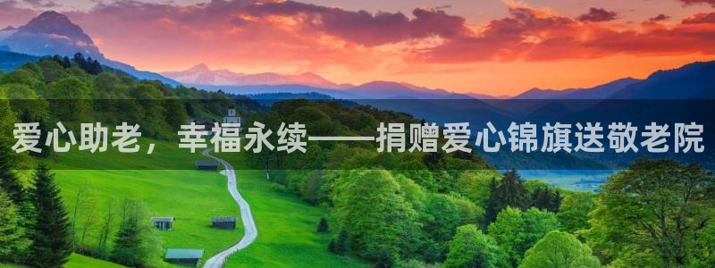 韦德游戏注册是搞什么的