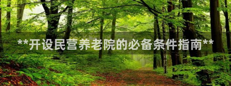 韦德注册手机版