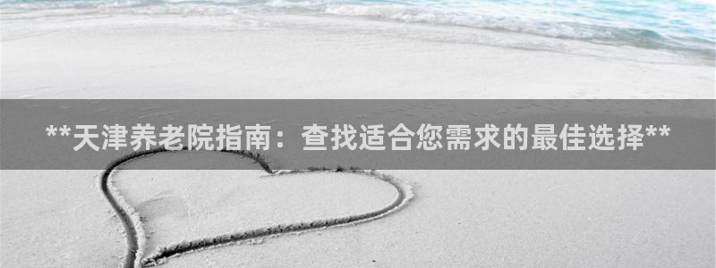 韦德惨案