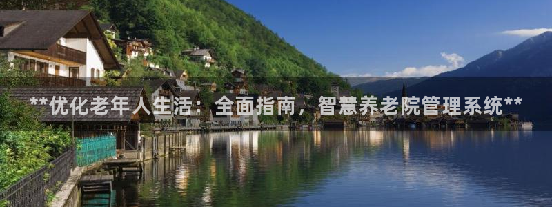 韦德1946官方