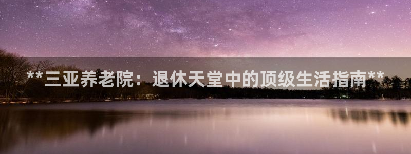 韦德下载