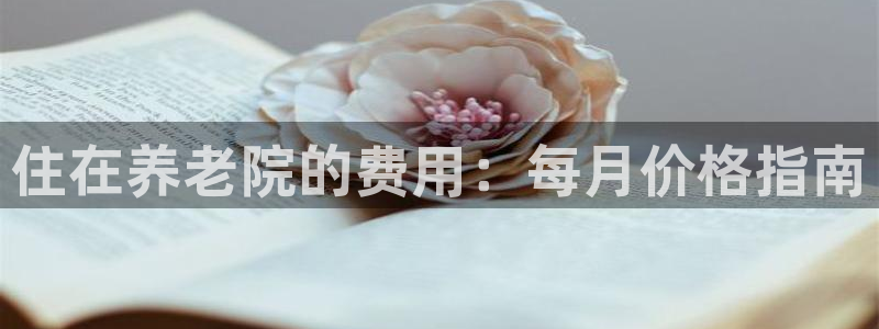 韦德app手机下载