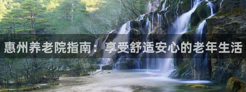韦德1946娱乐手机版