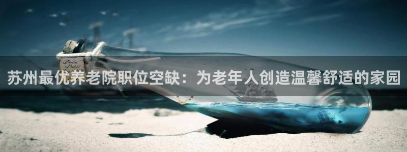 韦德 网站