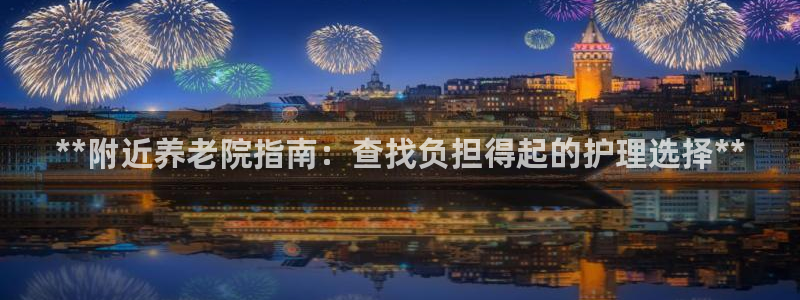 韦德惨案
