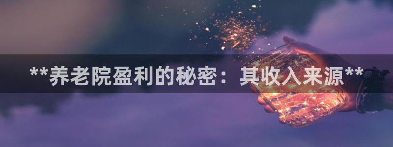 韦德1946体育