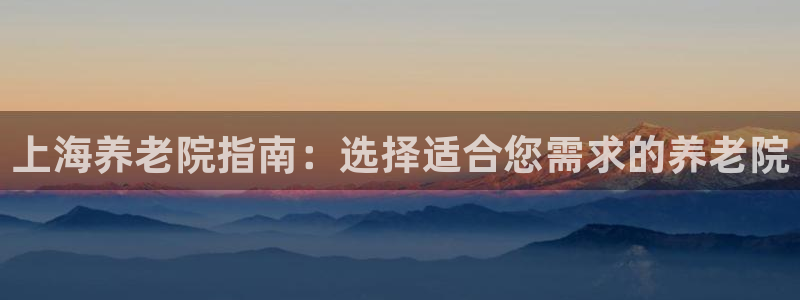 韦德的地位