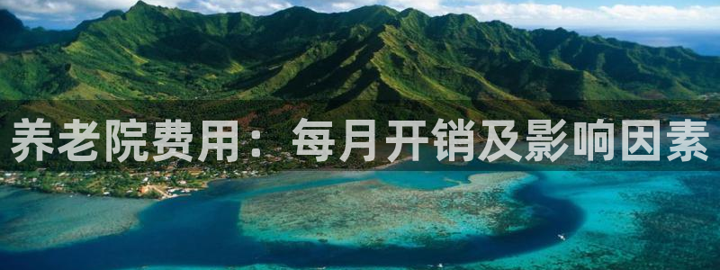 韦德 官网