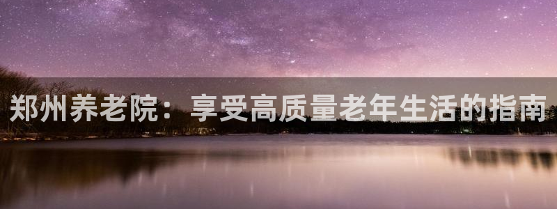 韦德游戏网址