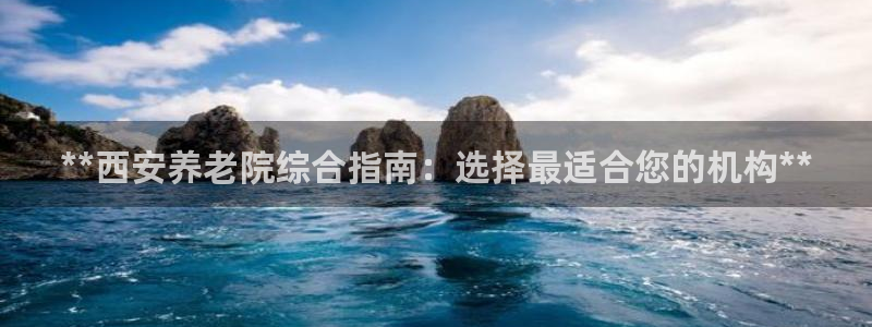 韦德app手机下载