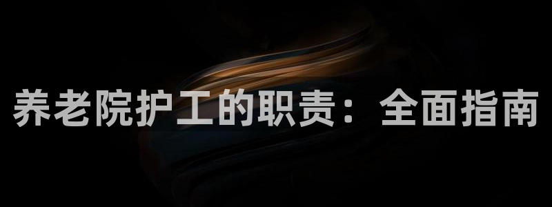 1946韦德游戏