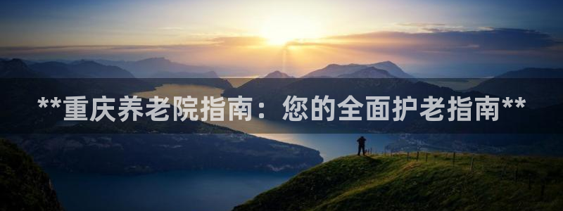 韦德官网在线