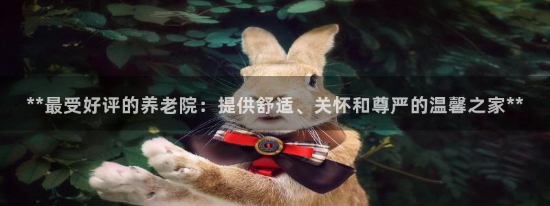 1946韦德找回密码