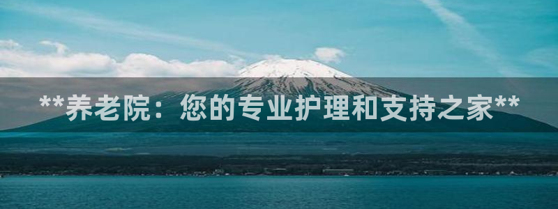 韦德1946bv1946