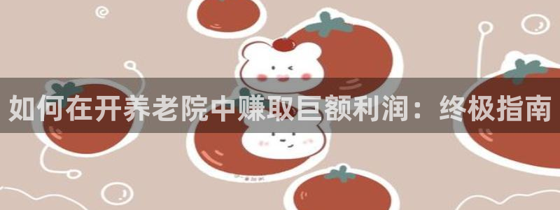 韦德是哪个