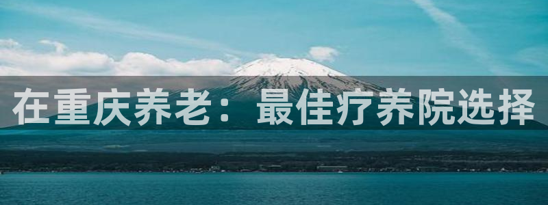 韦德官方下载