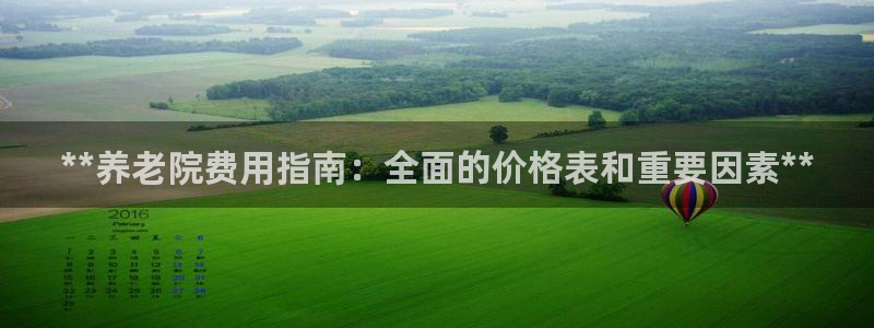 韦德网站官网