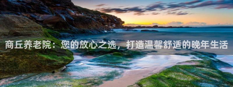 韦德1946娱乐手机版