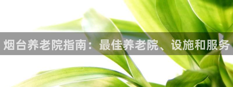 韦德是哪一届