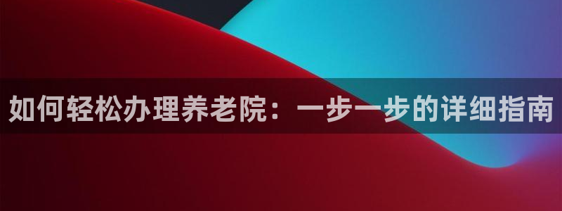 韦德合集