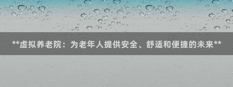 韦德1946