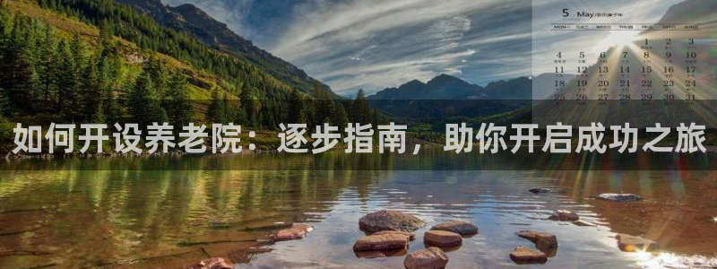 1946韦德网站