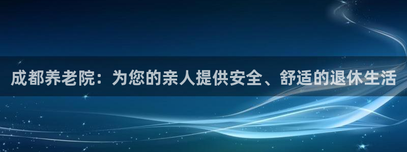 韦德betvictor