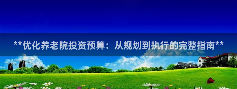 韦德1946源自英国