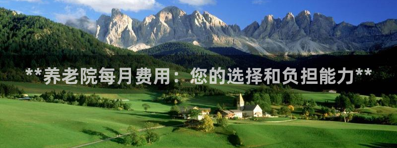 韦德国际1946官网