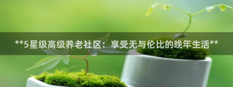 韦德1946官网