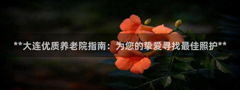 韦德1946备用网站