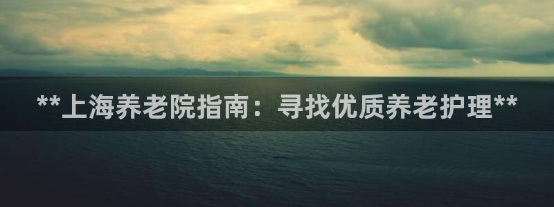 韦德betvictor