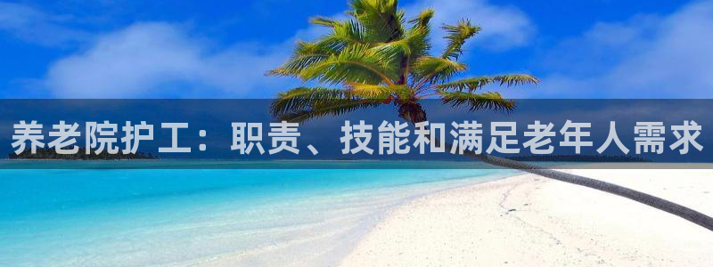 韦德 官网