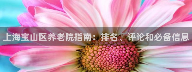 韦德惨案