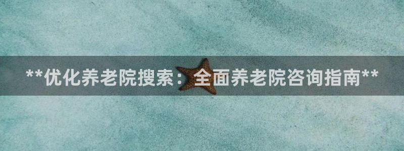 韦德1946手机