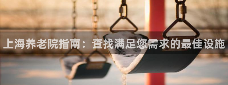 韦德1946bv1946
