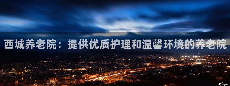 韦德合集