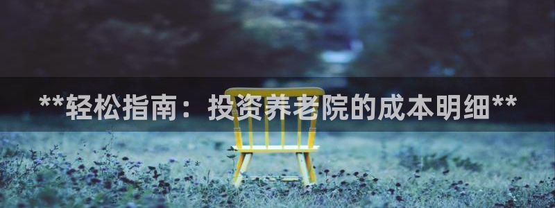 韦德网站官网