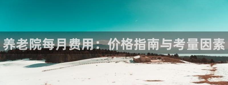 韦德1946官方网站