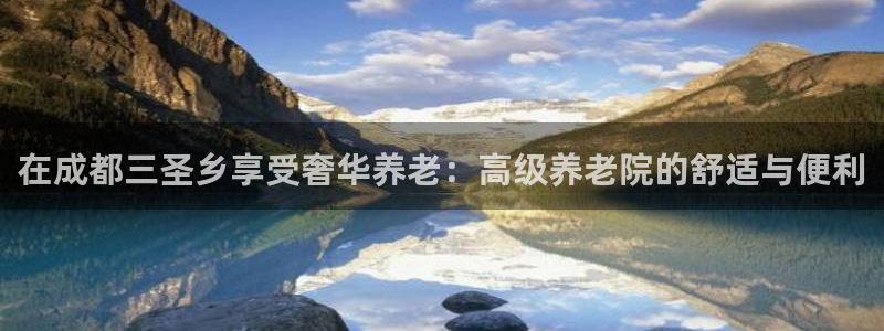 韦德全系列