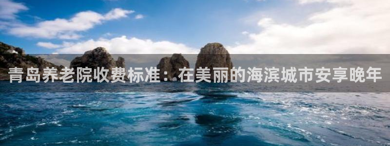 韦德1946源自英国