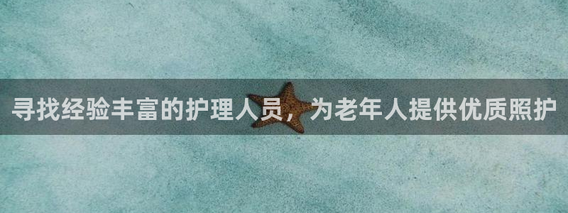 韦德1946bet