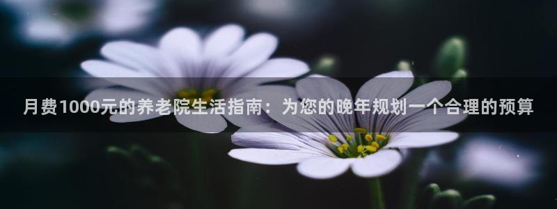 韦德1946源自英国