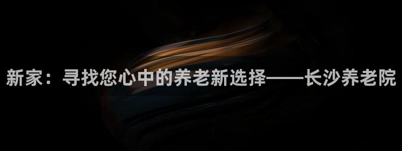 韦德游戏注册是搞什么的